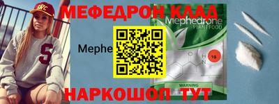 Альфа ПВП Малгобек