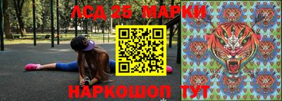 мет Лесосибирск