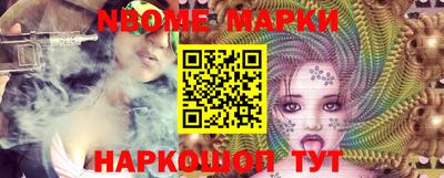 мет Лесосибирск