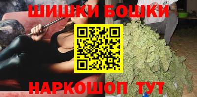меф VHQ Ликино-Дулёво