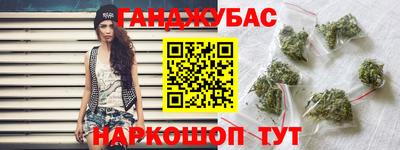 винт Ливны