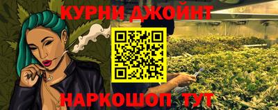 винт Ливны