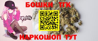 винт Ливны