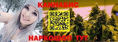 мет Лесосибирск