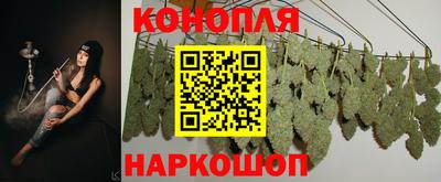 мет Лесосибирск