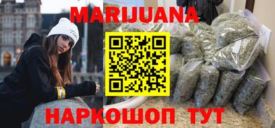 мет Лесосибирск