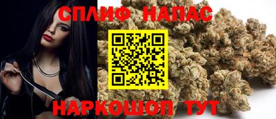 мет Лесосибирск