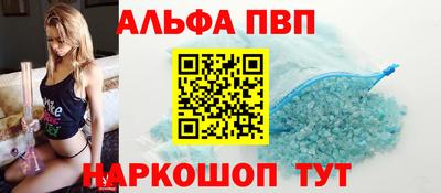 МДПВ Мариинск
