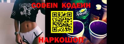 меф VHQ Ликино-Дулёво