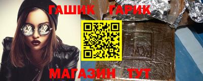 винт Ливны