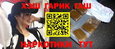 мет Лесосибирск